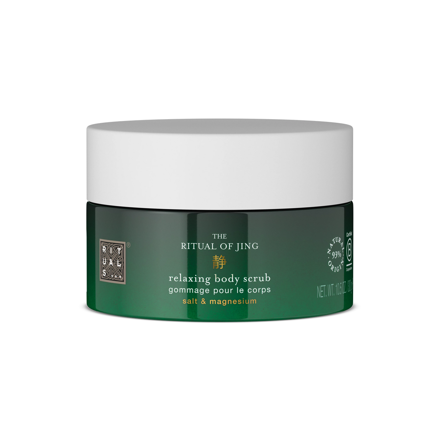 The Ritual of JingSalt Body Scrub
