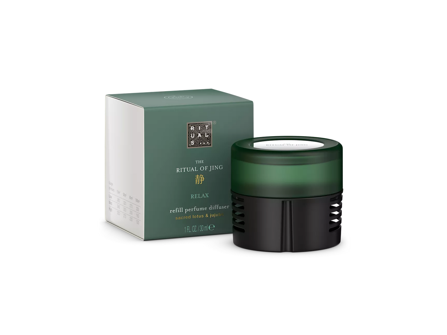 The Ritual of Jing Refill Perfume Diffuser 30ml
