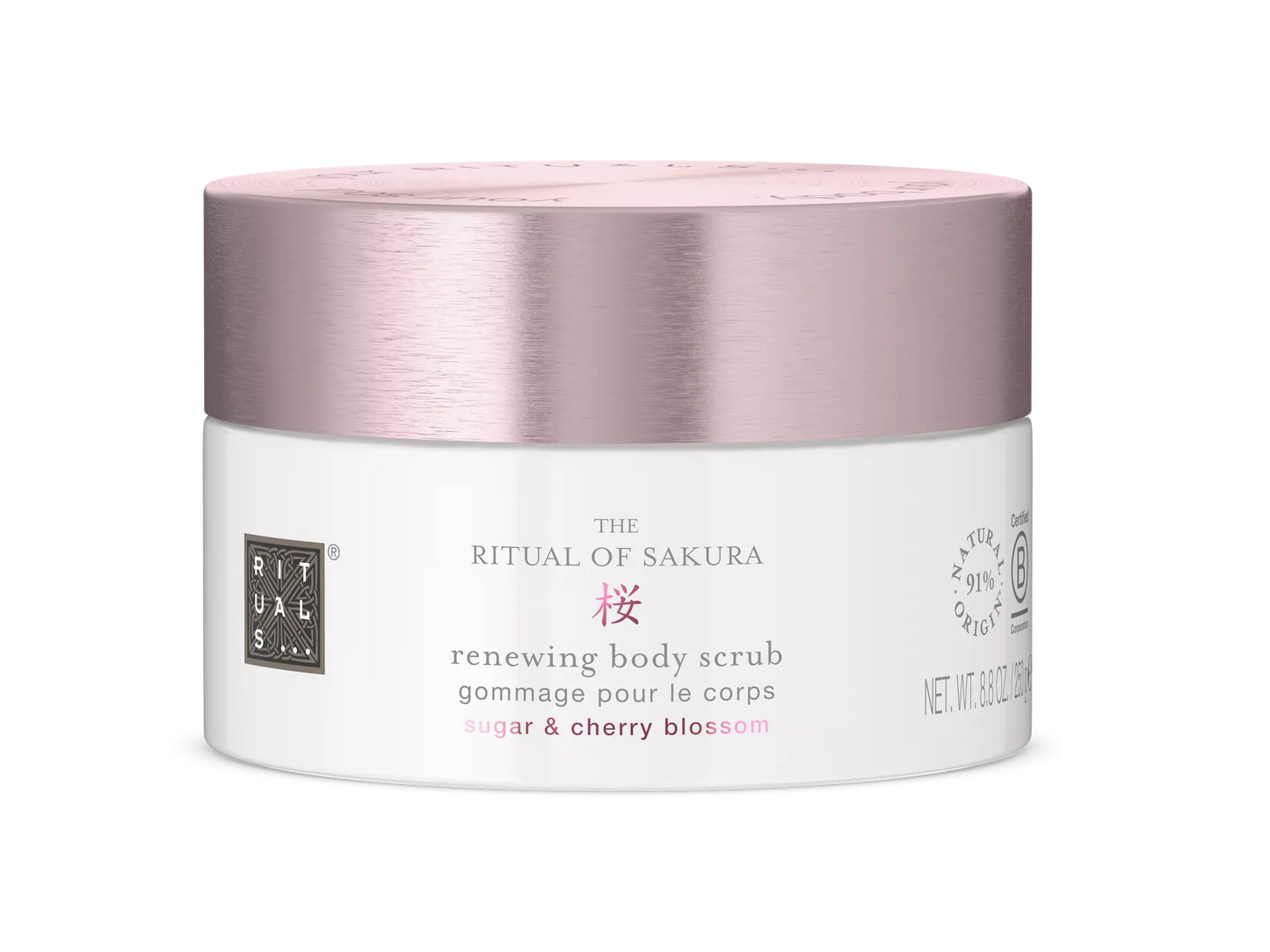 The Ritual of Sakura Body Scrub 250g