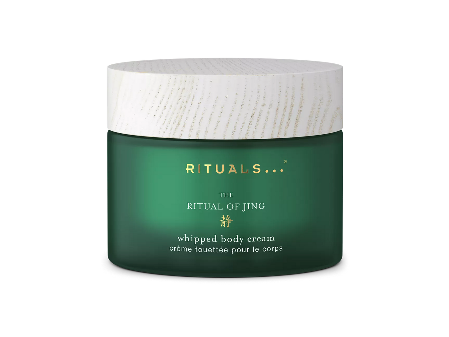 The Ritual of Jing Body Cream 220ml