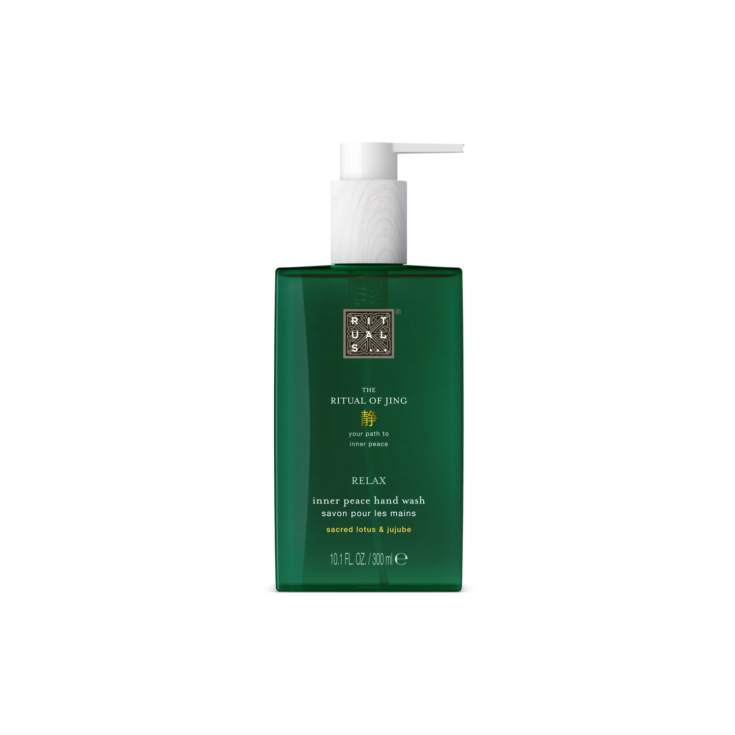 The Ritual of JingHand Wash