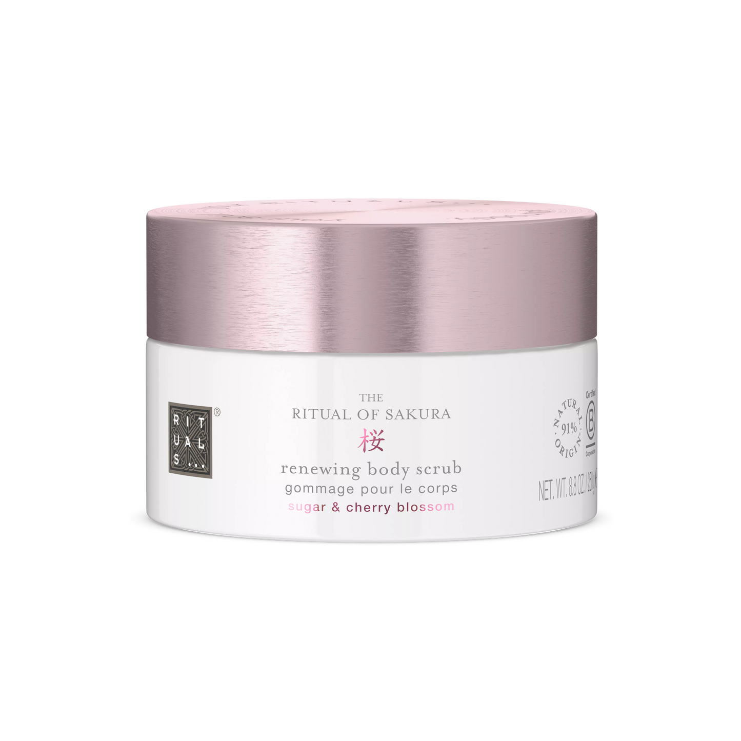 The Ritual of Sakura Sugar Body Polish